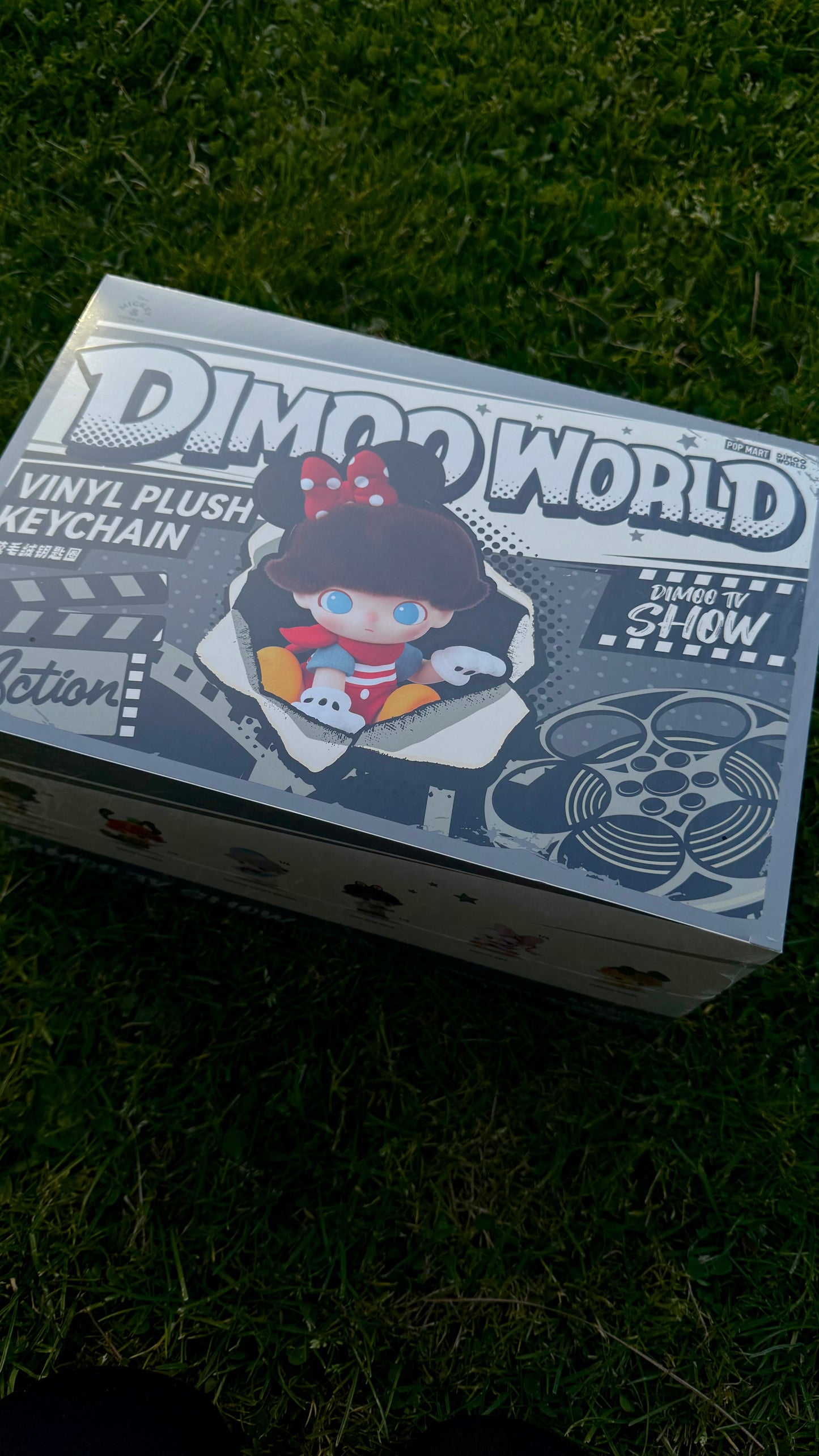 BLIND box